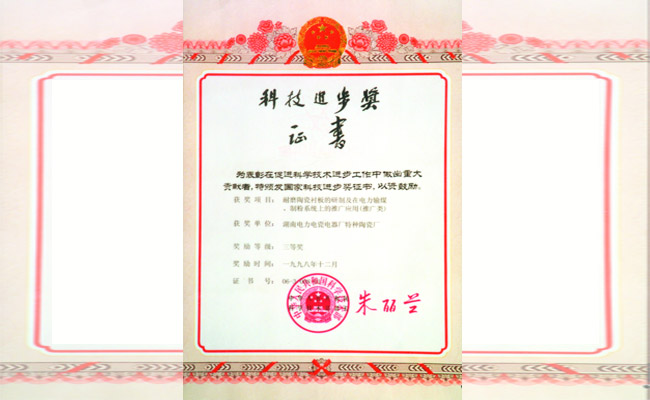 mg不朽情缘(中国游)官方网站